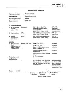10270-Сертификат Постеризан-форте, суппозитории ректальные 10 шт-14