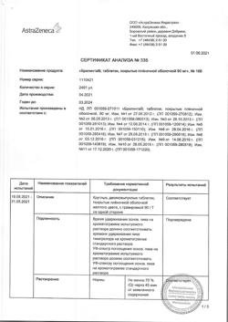 10575-Сертификат Брилинта, таблетки покрыт.плен.об. 90 мг 168 шт-24