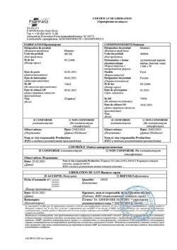 10760-Сертификат Маалокс, суспензия для приема внутрь 15 мл пак 30 шт-9