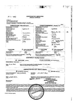 10760-Сертификат Маалокс, суспензия для приема внутрь 15 мл пак 30 шт-17