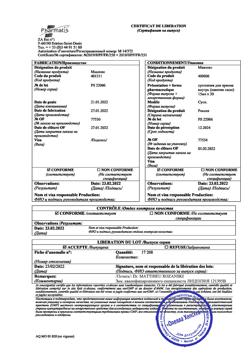 10760-Сертификат Маалокс, суспензия для приема внутрь 15 мл пак 30 шт-3