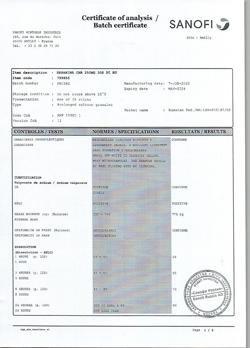108-Сертификат Депакин Хроносфера, гранулы с пролонг высвобождением 250 мг пакетики 30 шт-2
