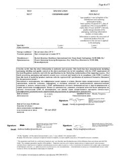 11543-Сертификат Нурофен, таблетки покрыт.об. 200 мг 8 шт-15