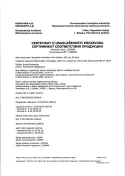 11827-Сертификат Ибупрофен-Хемофарм, таблетки покрыт.плен.об. 400 мг 30 шт-95