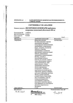 11827-Сертификат Ибупрофен-Хемофарм, таблетки покрыт.плен.об. 400 мг 30 шт-173