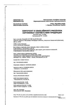 11827-Сертификат Ибупрофен-Хемофарм, таблетки покрыт.плен.об. 400 мг 30 шт-159