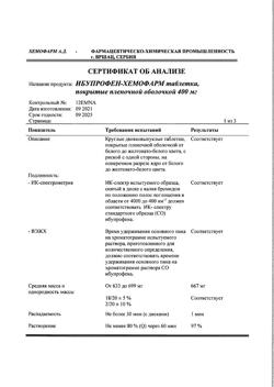 11827-Сертификат Ибупрофен-Хемофарм, таблетки покрыт.плен.об. 400 мг 30 шт-92