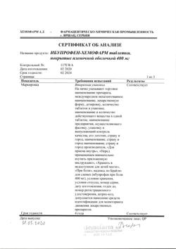 11827-Сертификат Ибупрофен-Хемофарм, таблетки покрыт.плен.об. 400 мг 30 шт-174