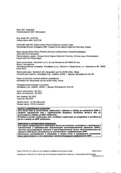 11827-Сертификат Ибупрофен-Хемофарм, таблетки покрыт.плен.об. 400 мг 30 шт-49