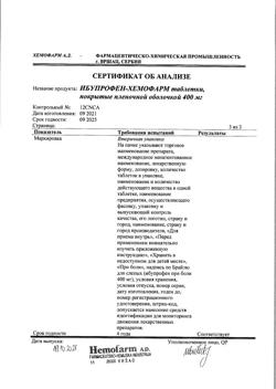 11827-Сертификат Ибупрофен-Хемофарм, таблетки покрыт.плен.об. 400 мг 30 шт-9