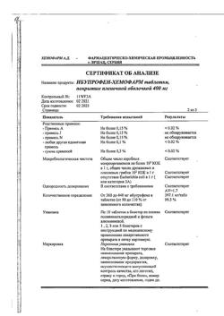 11827-Сертификат Ибупрофен-Хемофарм, таблетки покрыт.плен.об. 400 мг 30 шт-184