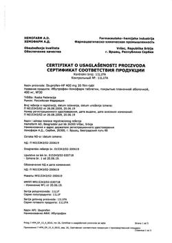 11827-Сертификат Ибупрофен-Хемофарм, таблетки покрыт.плен.об. 400 мг 30 шт-44
