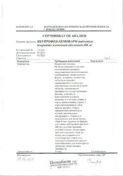 11827-Сертификат Ибупрофен-Хемофарм, таблетки покрыт.плен.об. 400 мг 30 шт-133
