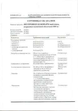11827-Сертификат Ибупрофен-Хемофарм, таблетки покрыт.плен.об. 400 мг 30 шт-132