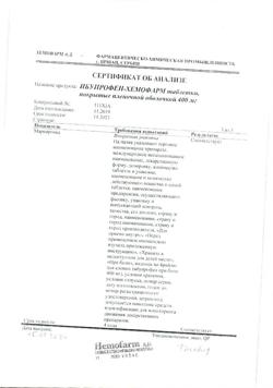 11827-Сертификат Ибупрофен-Хемофарм, таблетки покрыт.плен.об. 400 мг 30 шт-111