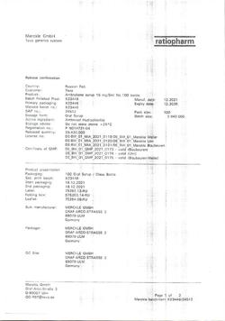 12652-Сертификат Амбробене, сироп 15 мг/5 мл 100 мл 1 шт-25