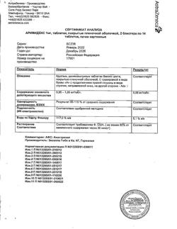 12725-Сертификат Аримидекс, таблетки покрыт.плен.об. 1 мг 28 шт-6