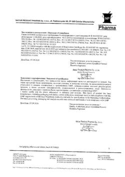 12738-Сертификат Антигриппин, таблетки шипучие 500 мг+10 мг+200 мг 30 шт-1