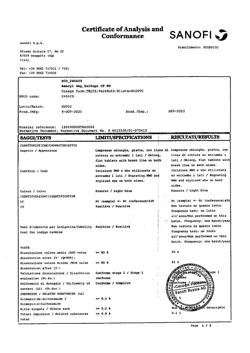 12916-Сертификат Амарил, таблетки 4 мг 30 шт-2