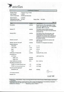13529-Сертификат Везикар, таблетки покрыт.плен.об. 5 мг 30 шт-3