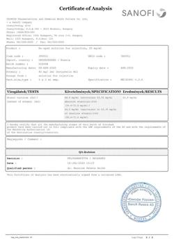 13830-Сертификат Но-шпа, раствор для в/в и в/м введ. 20 мг/мл 2 мл амп инд.уп.5 шт.-35