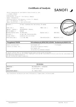 13830-Сертификат Но-шпа, раствор для в/в и в/м введ. 20 мг/мл 2 мл амп инд.уп.5 шт.-121