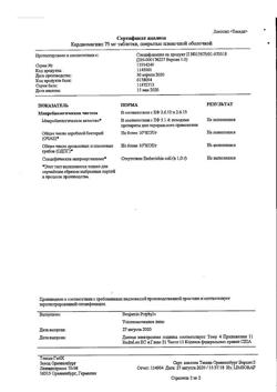 15153-Сертификат Кардиомагнил, таблетки покрыт.плен.об. 75 мг+15,2 мг 100 шт-91