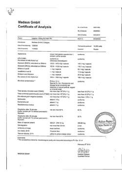 15543-Сертификат Легалон 140, капсулы 140 мг 60 шт-1