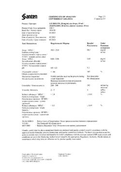 15796-Сертификат Лекролин, капли глазные 20 мг/мл 10 мл 1 шт-13