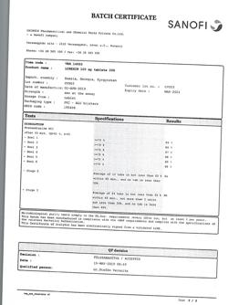 15888-Сертификат Либексин, таблетки 100 мг 20 шт-29