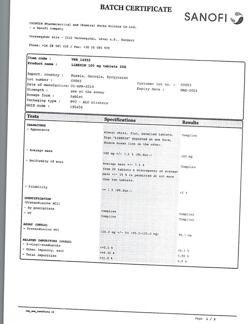 15888-Сертификат Либексин, таблетки 100 мг 20 шт-2