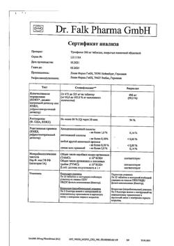 16003-Сертификат Урсофальк, таблетки покрыт.плен.об. 500 мг 50 шт-8