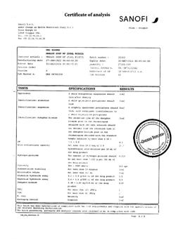 16138-Сертификат Маалокс, суспензия для приема внутрь 250 мл 1 шт-12