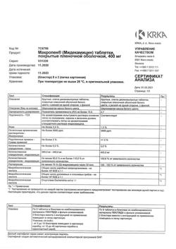 16180-Сертификат Макропен, таблетки покрыт.плен.об. 400 мг 16 шт-1