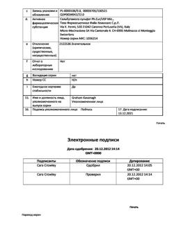 1659-Сертификат Сальбутамол-Тева, аэрозоль для ингаляций дозированный 100 мкг/доза 200 доз 1 шт-31