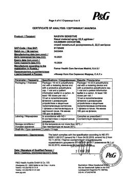 16872-Сертификат Називин Сенситив, спрей назальный дозированный 22,5 мкг/доза 10 мл 1 шт-4