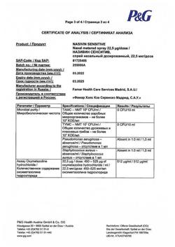 16872-Сертификат Називин Сенситив, спрей назальный дозированный 22,5 мкг/доза 10 мл 1 шт-7