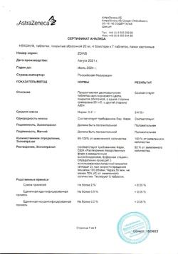 17081-Сертификат Нексиум, таблетки покрыт.об. 20 мг 28 шт-2
