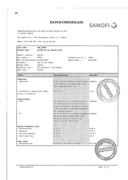 17319-Сертификат Но-шпа, таблетки 40 мг 100 шт-57
