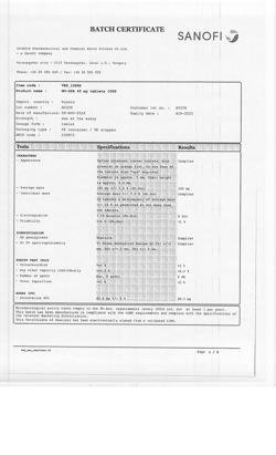 17319-Сертификат Но-шпа, таблетки 40 мг 100 шт-80