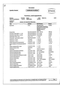 18013-Сертификат Проктозан, суппозитории ректальные 10 шт-10