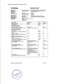 18045-Сертификат Привиджен, раствор для инфузий 100 мг/мл 100 мл 1 шт-11