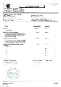 18085-Сертификат Прогинова, драже 2 мг 21 шт-26