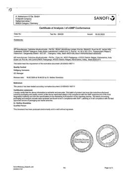 18830-Сертификат Зодак, капли для приема внутрь 10 мг/мл 20 мл 1 шт-3