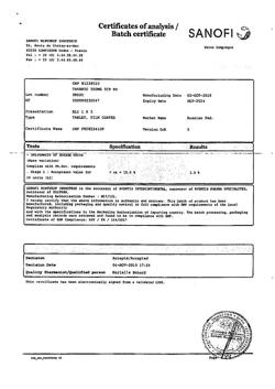 19243-Сертификат Таваник, таблетки покрыт.плен.об. 500 мг 5 шт-15