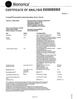 19551-Сертификат Тонзипрет, таблетки для рассасывания 50 шт-8