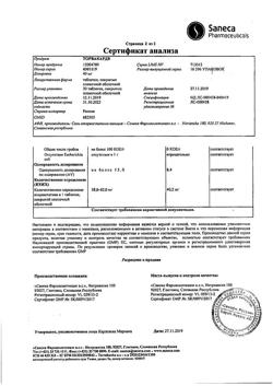19619-Сертификат Торвакард, таблетки покрыт.плен.об. 40 мг 30 шт-1