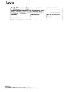 19682-Сертификат Триампур композитум, таблетки 12,5 мг+25 мг 50 шт-21