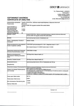 19759-Сертификат Тромбо АСС, таблетки кишечнорастворимые покрыт.плен.об. 100 мг 28 шт-1