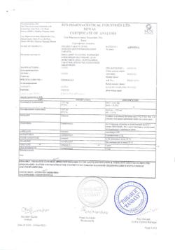 19943-Сертификат Фексадин, таблетки покрыт.плен.об. 120 мг 10 шт-3